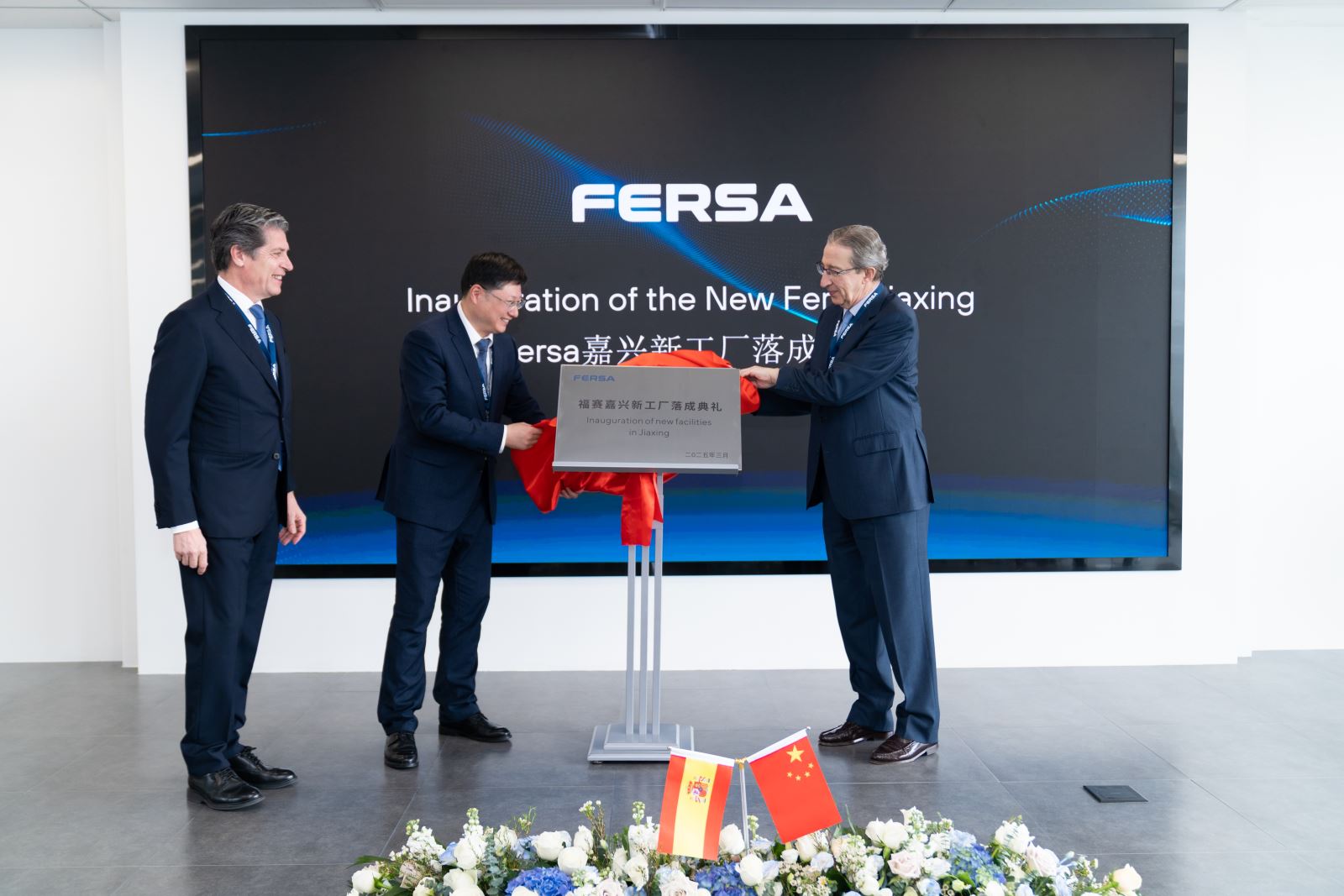 State-of-the-art Jiaxing site features next-generation technologies and equipment as well as industry-leading labs and R&D centres