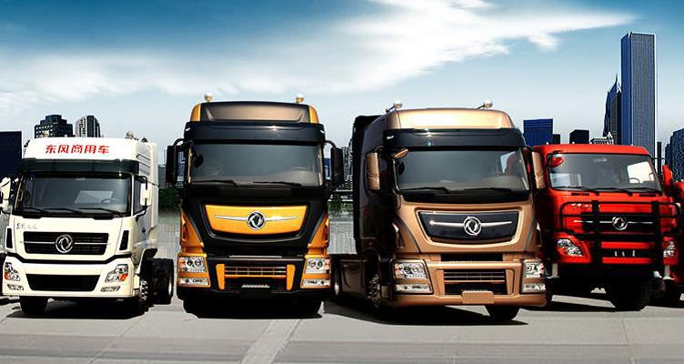 We will offer the gearbox bearings to Dongfeng Commercial Vehicle in 2021